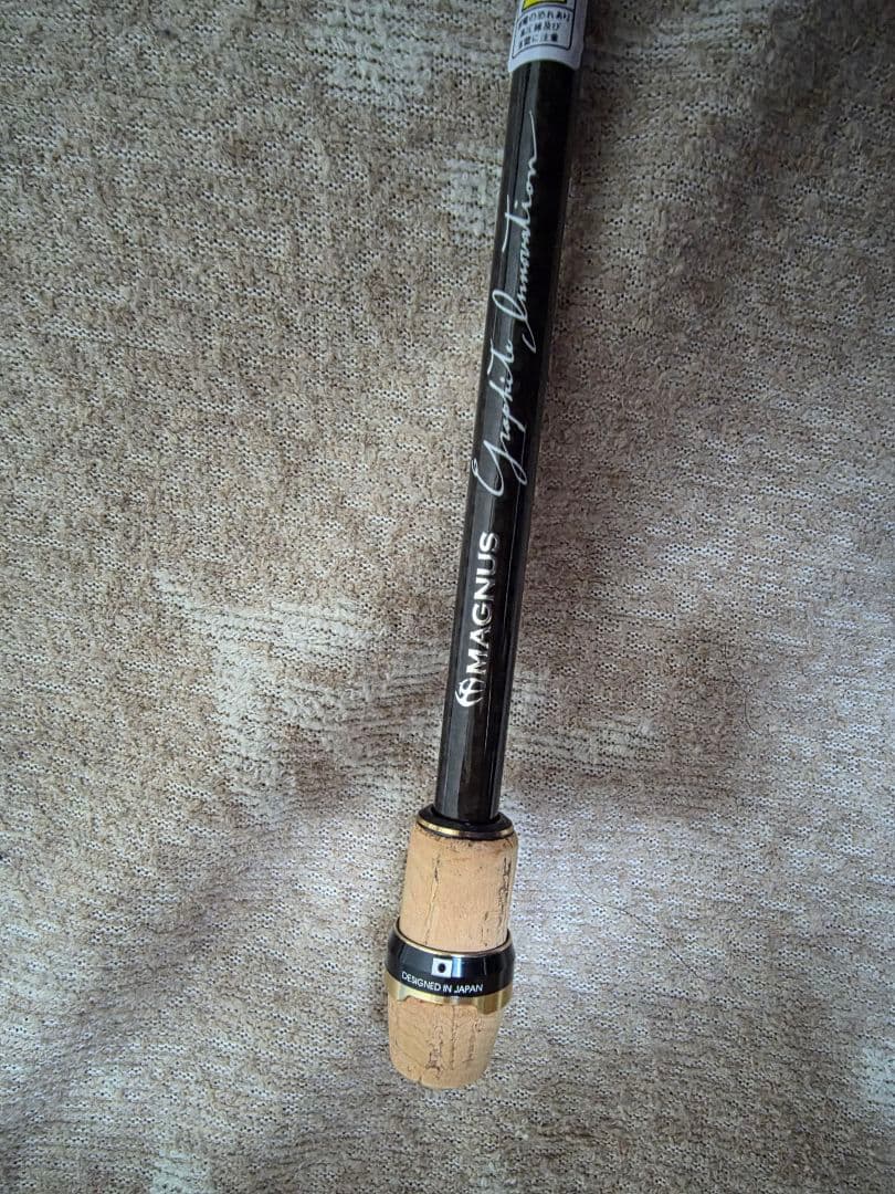 【新品未使用】G-TEC XrosSensitive XSS-67ST-Pro
