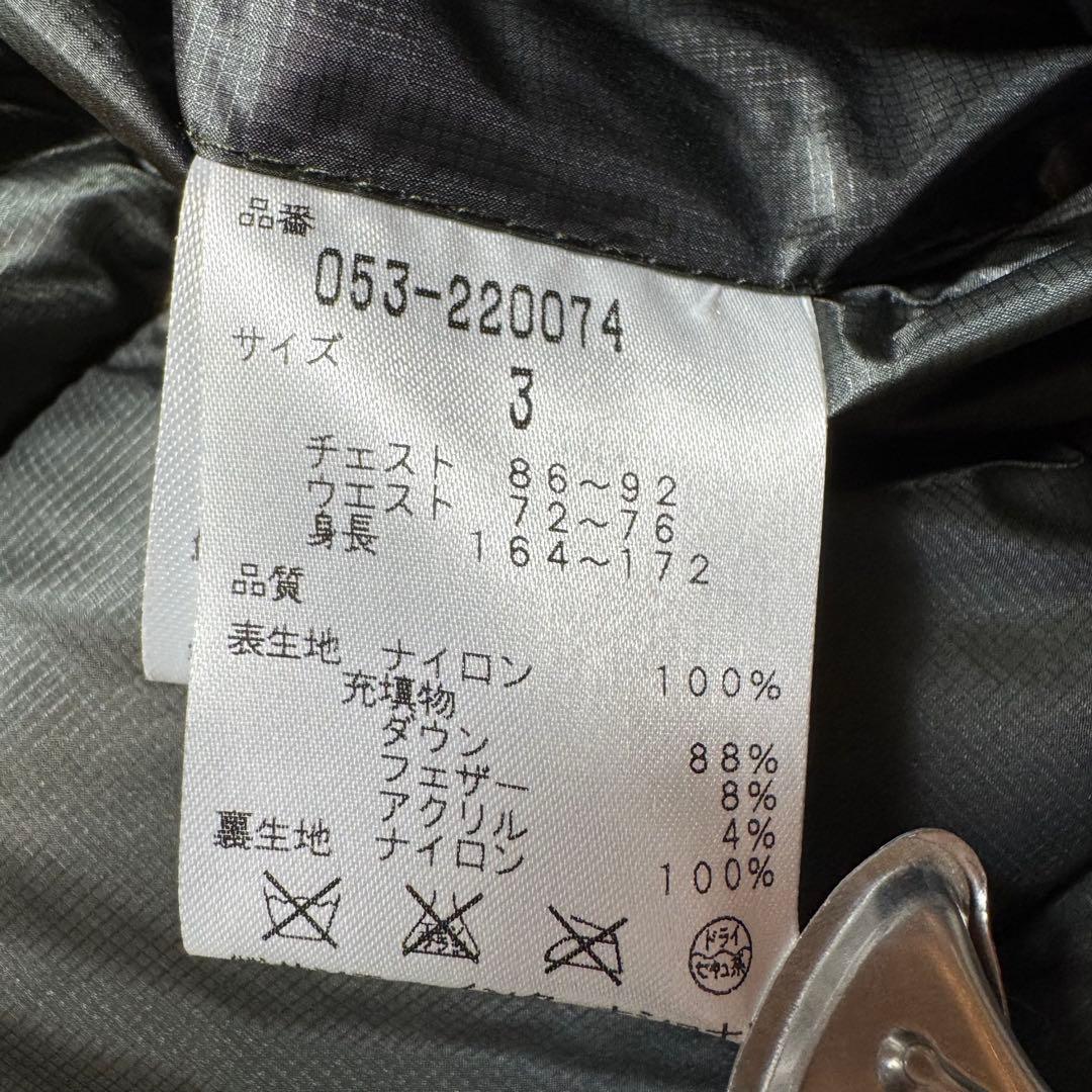未使用級 パーリーゲイツ 2way ダウンジャケット ベスト 収納袋付き ロゴ