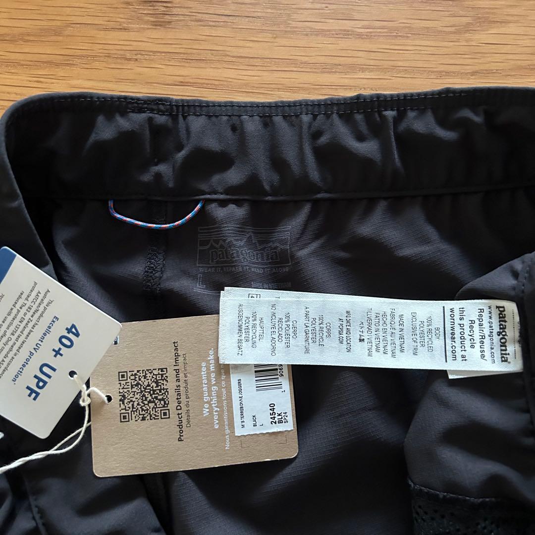 k*i様 新品未使用　パタゴニア　Patagonia テルボンヌジョガーズ　Bl