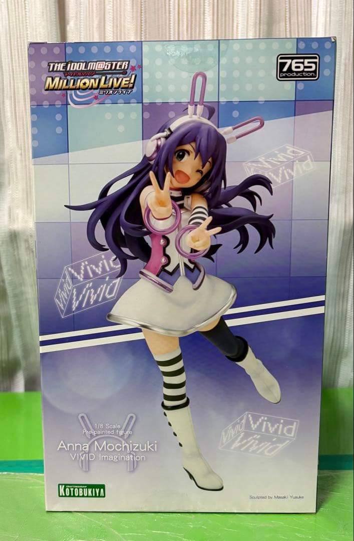 【未開封】アイドルマスター　ミリオンライブ！　望月杏奈　限定パーツ付き