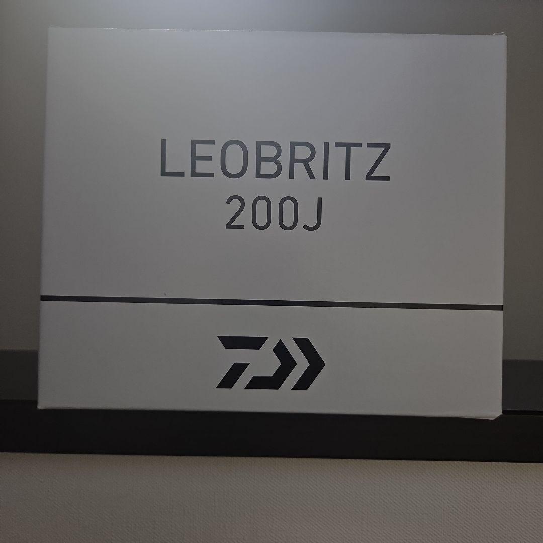 DAIWA LEOBRITZ 200J 電動リール