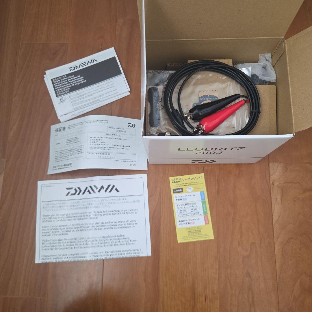 DAIWA LEOBRITZ 200J 電動リール