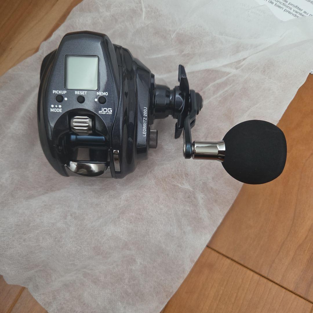 DAIWA LEOBRITZ 200J 電動リール