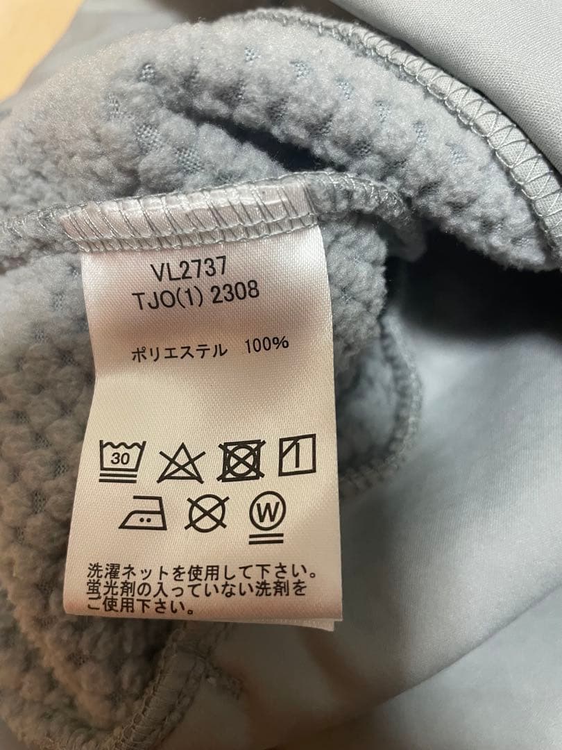FILA テニス　ジャケット　グレー