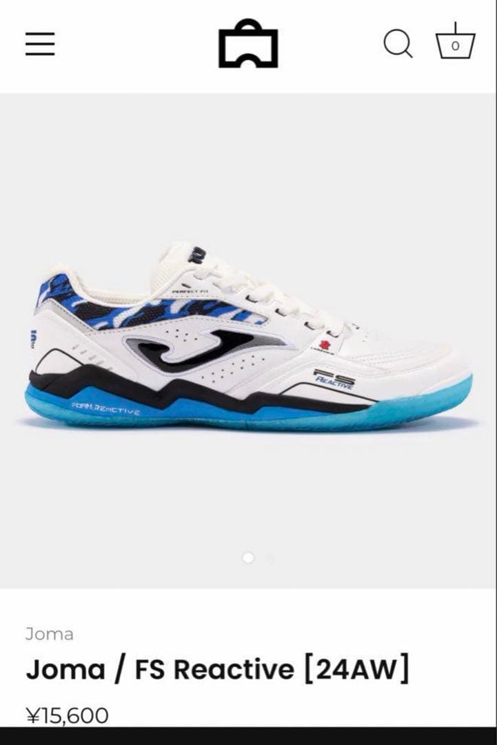 joma FS Reactive ホマ
