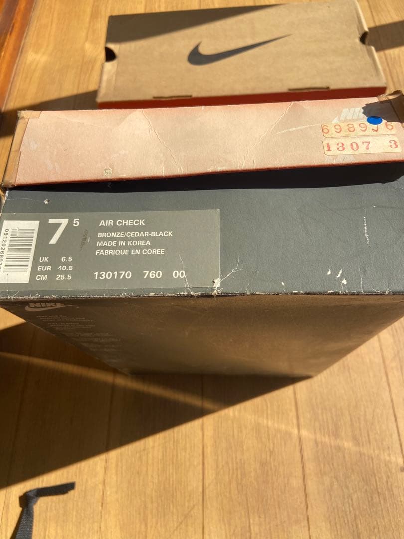 NIKE AIR CHECK 7.5 ブロンズ/ブラック