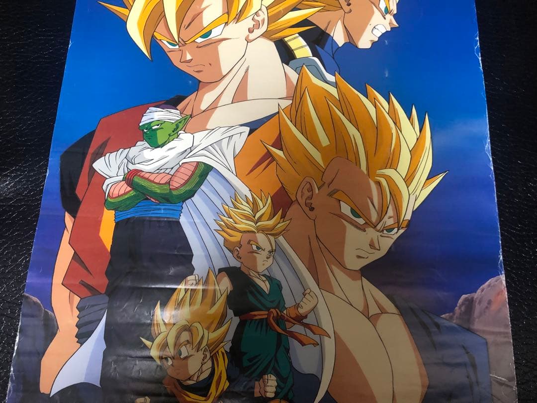 希少　レア　ドラゴンボールZ ポスター　当時物　90年代