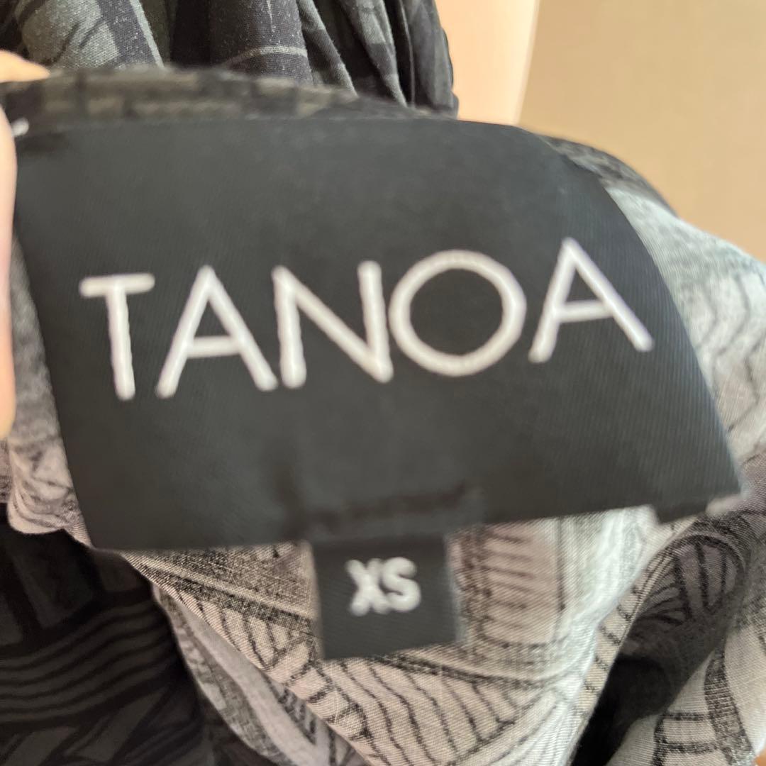 フラダンス／ハワイアン　TANOAオールインワン