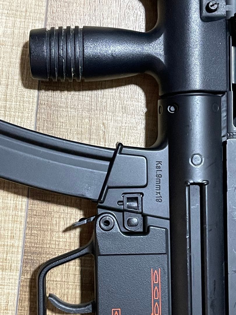 東京マルイ MP5K (クルツ) HC ハイサイクル