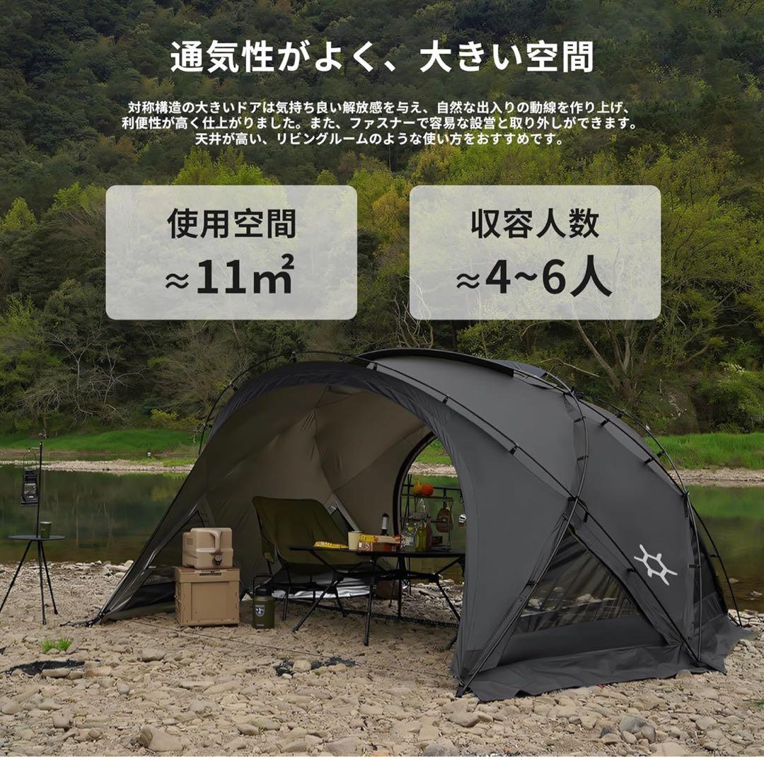 激安　spider シェルターテント ドームテント「トランクカーゴ梱包」キャンプ