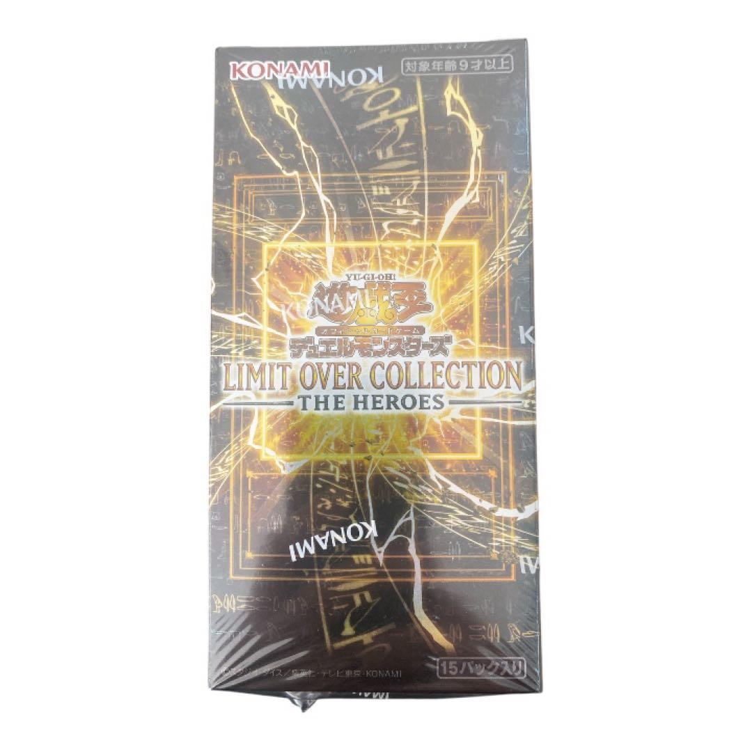 [未開封]遊戯王リミテッドオーバーコレクション THE HEROES 1BOX