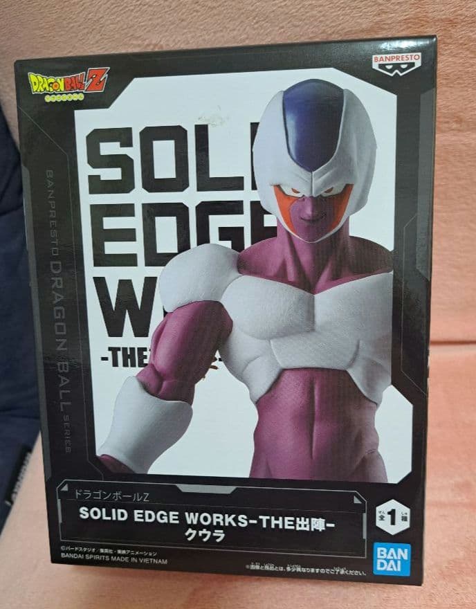 ドラゴンボール フィギュアセット 孫悟空 トランクス 魔人ブウ クウラ