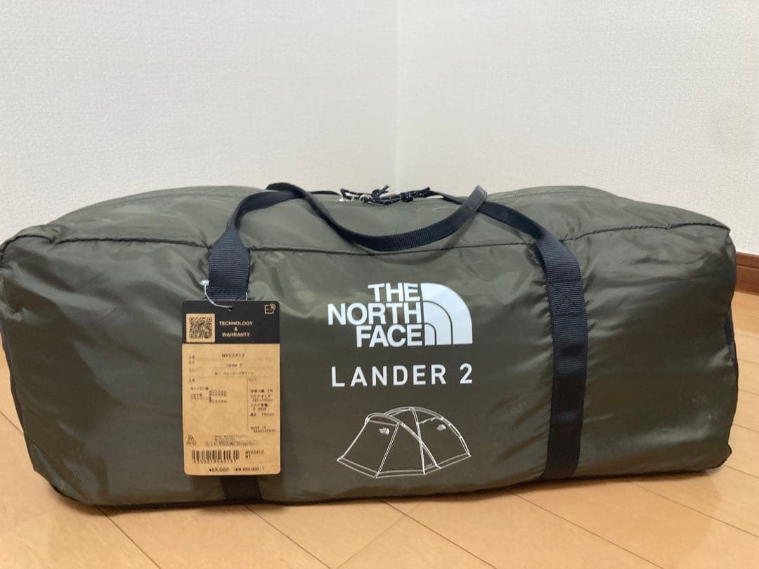 新品未使用　THE NORTH FACE LANDER 2 テント