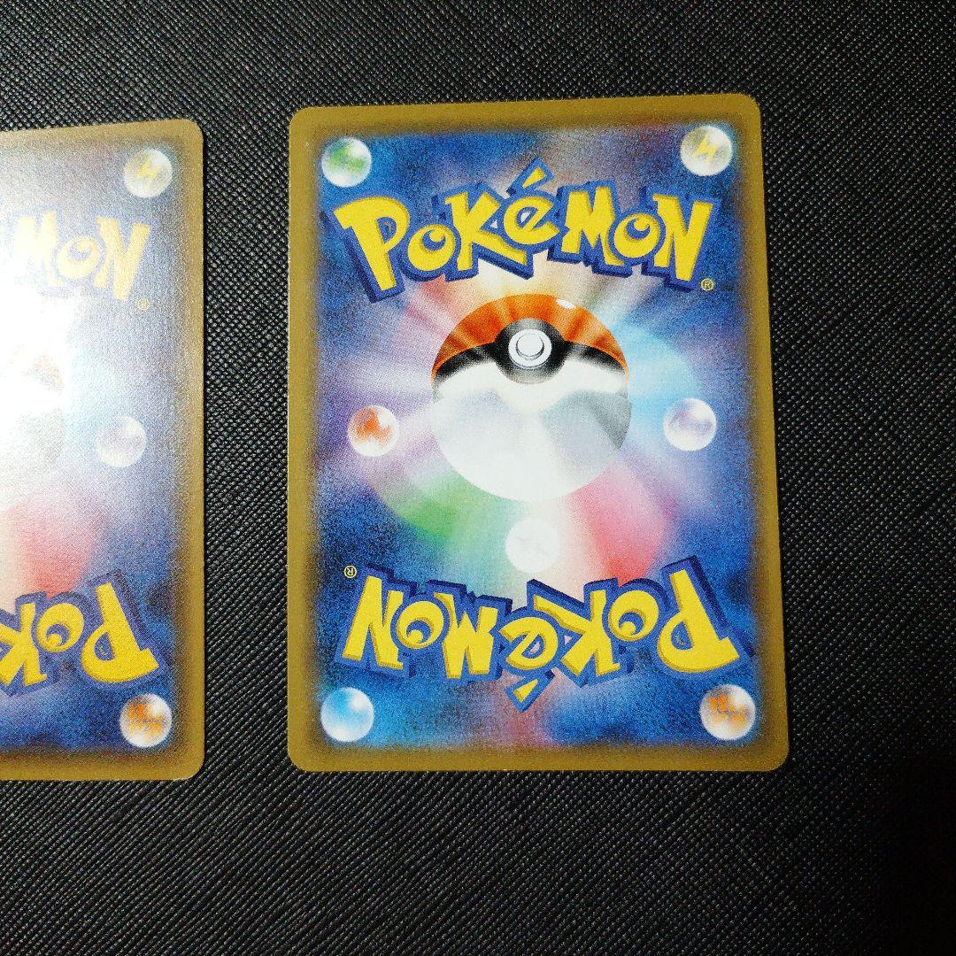 引退品　断捨離　絶版　値下げ! 　メガレックウザ プロモ