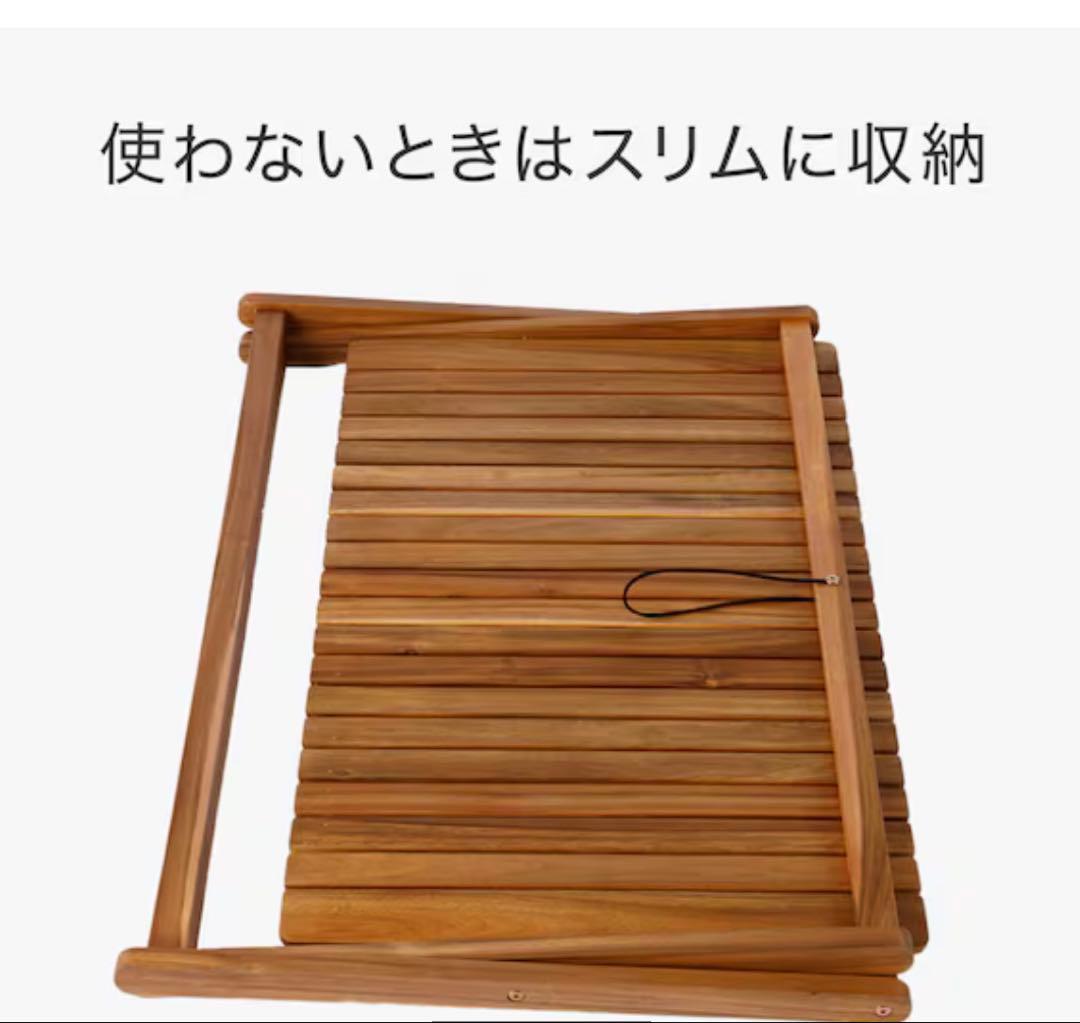 ニトリ　木製折りたたみテーブル キャンプ　アウトドア　おしゃれ