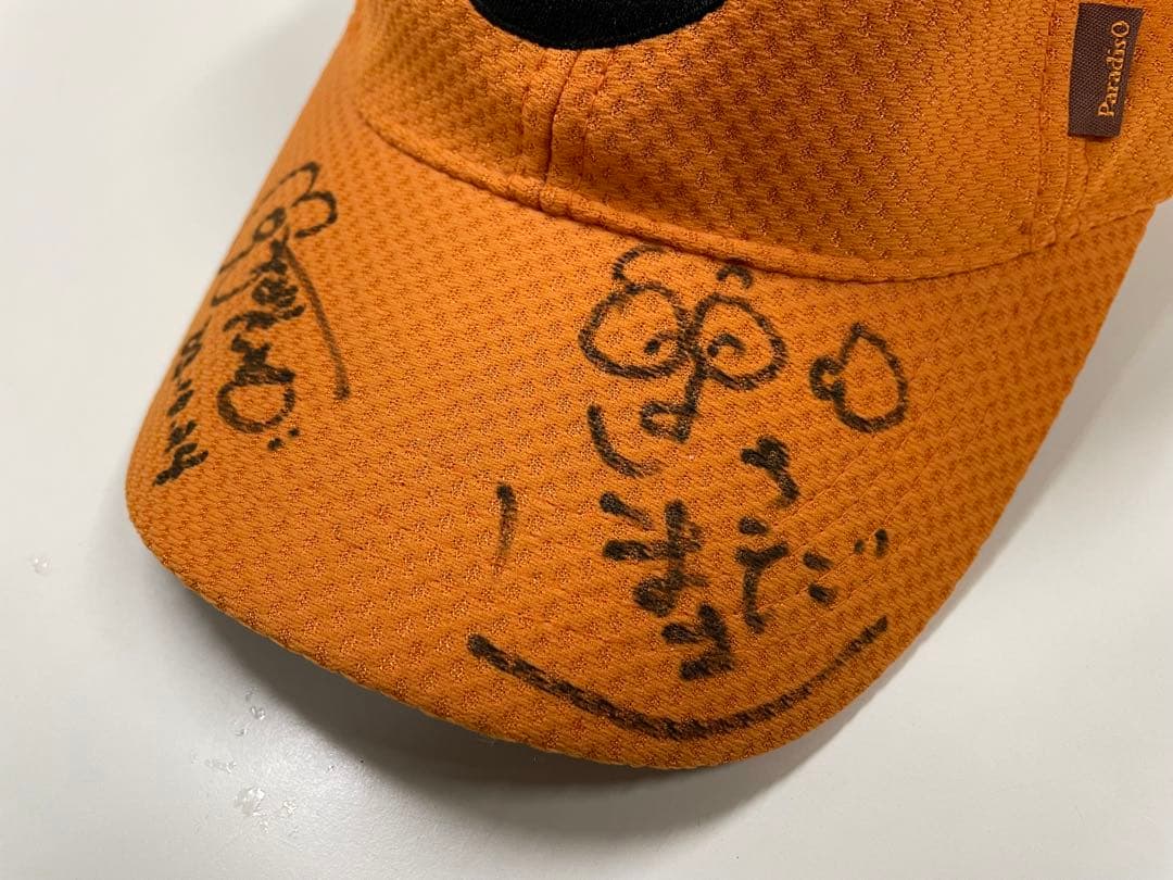 さだまさしさん・石川鷹彦さん　サイン　キャップ