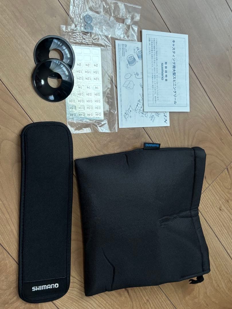 フリーゲン　極細　美品