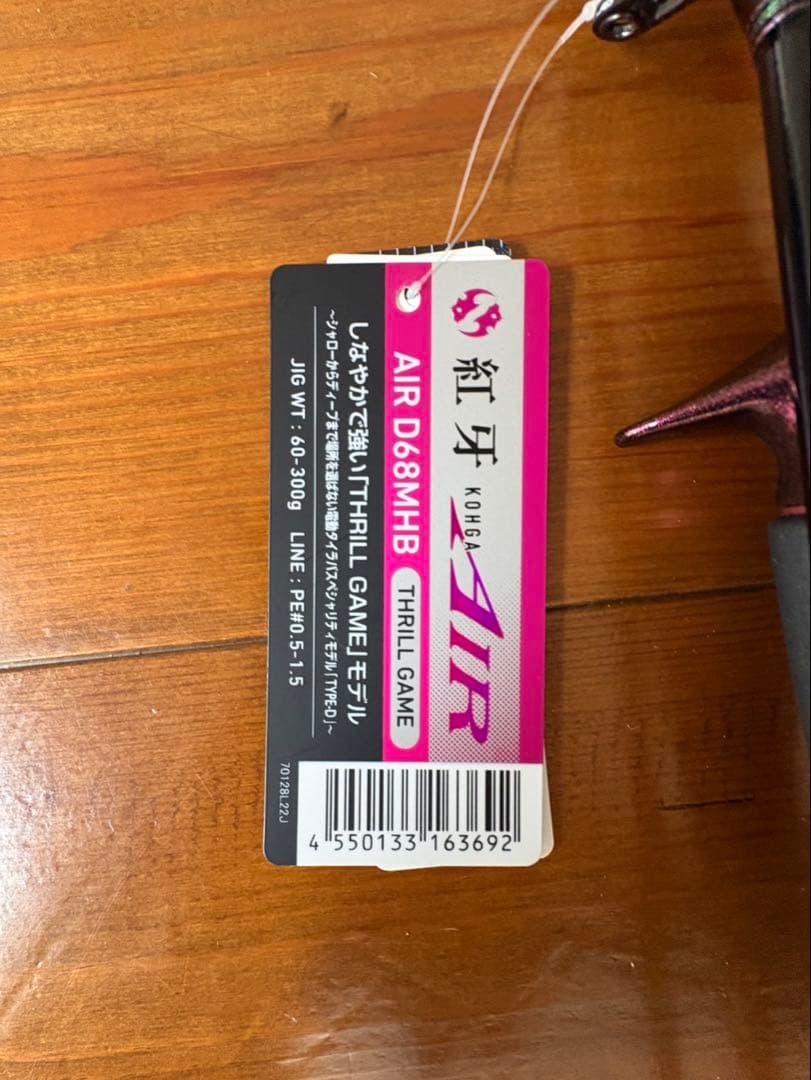 Yuuページ