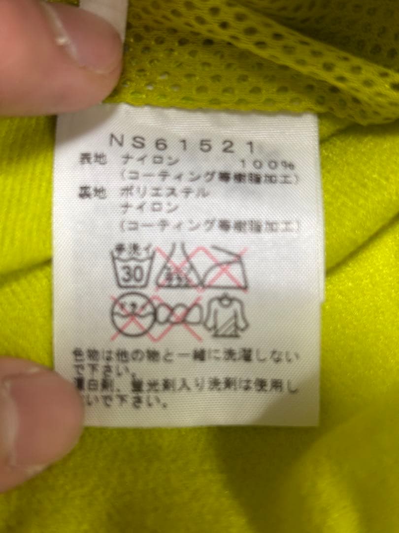 The North Face スノーボードウェア