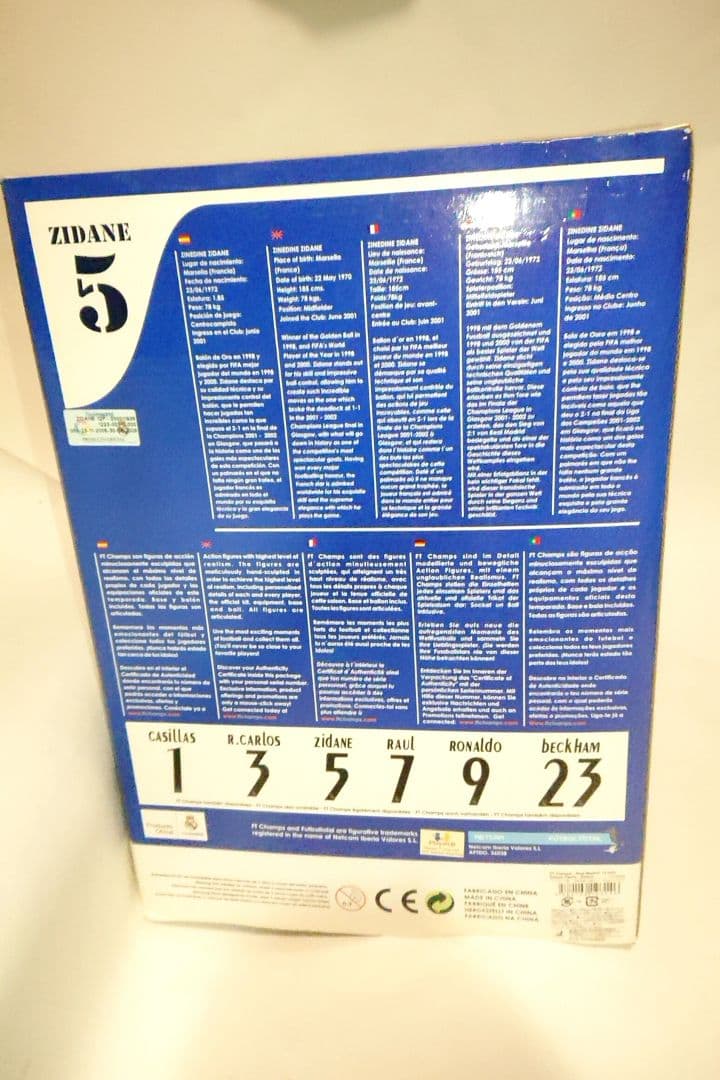 レアルマドリード ジダン サッカー チャンピオンズリーグ決勝 フィギュア 未開封
