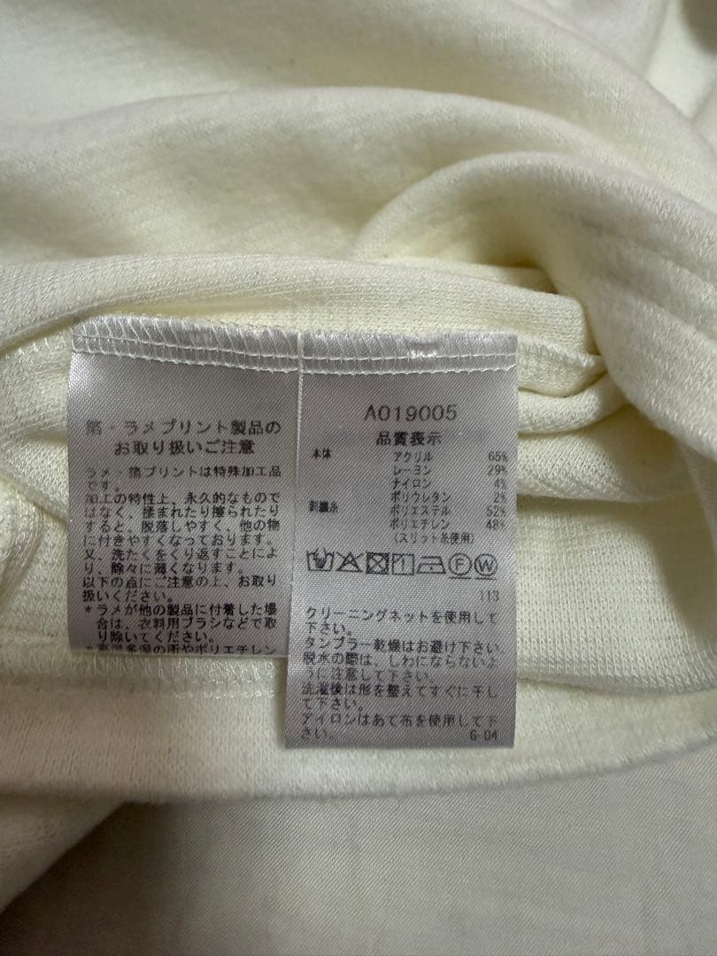 ARCHIVIO アルチビオ モックネック/ハイネック 長袖シャツ 36