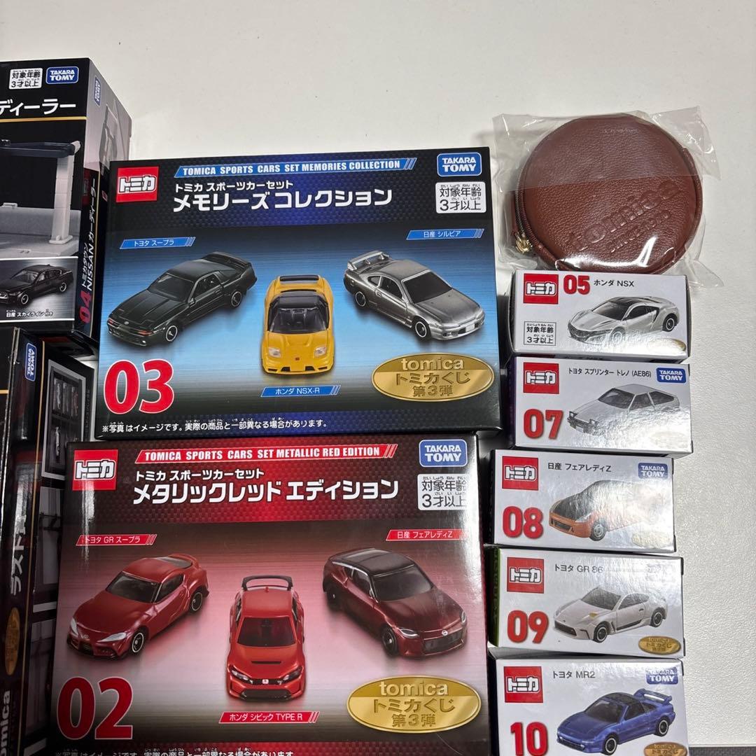 キ*グ様 トミカくじ　まとめ売り