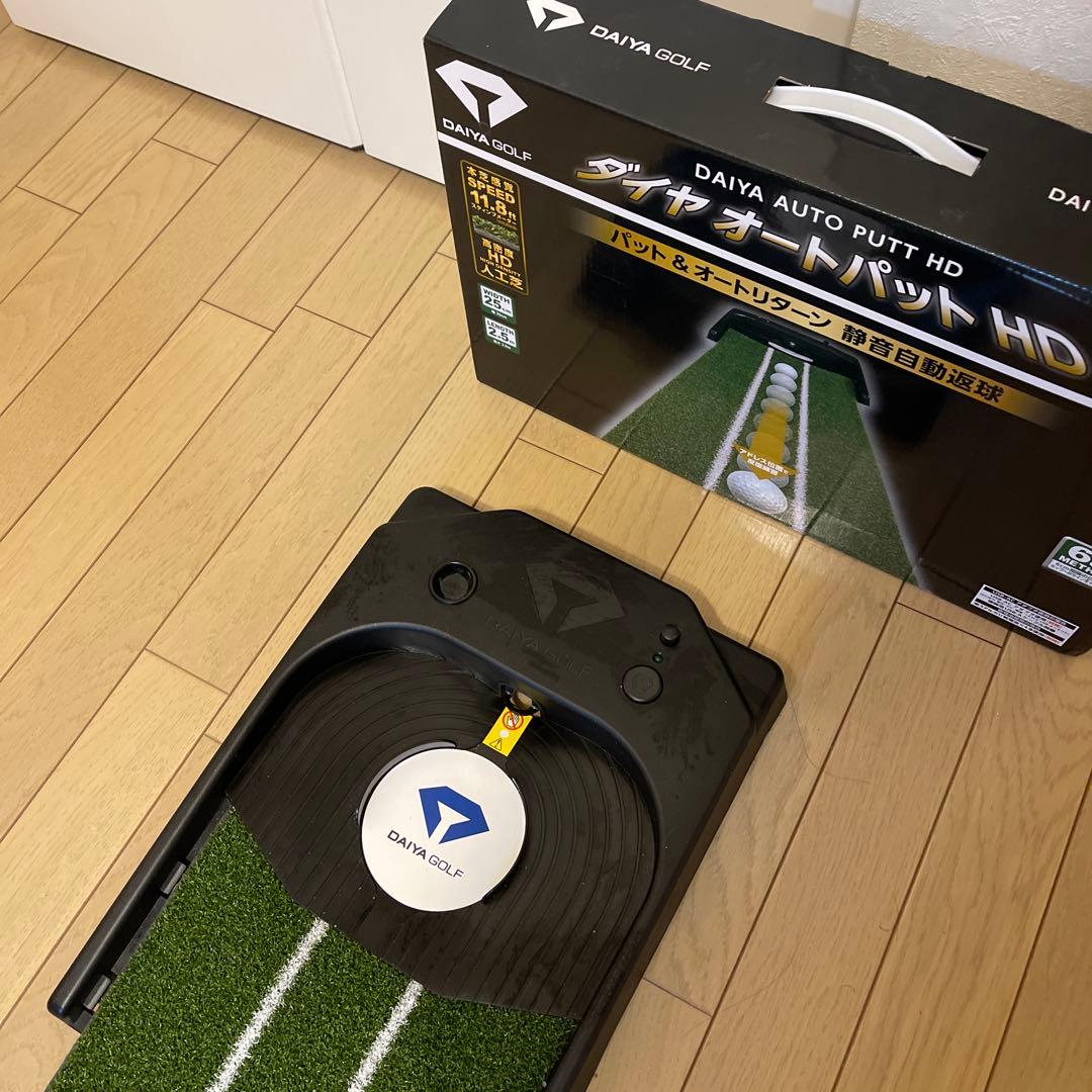 DAIYA GOLF ダイヤオートパット HD 2.5m