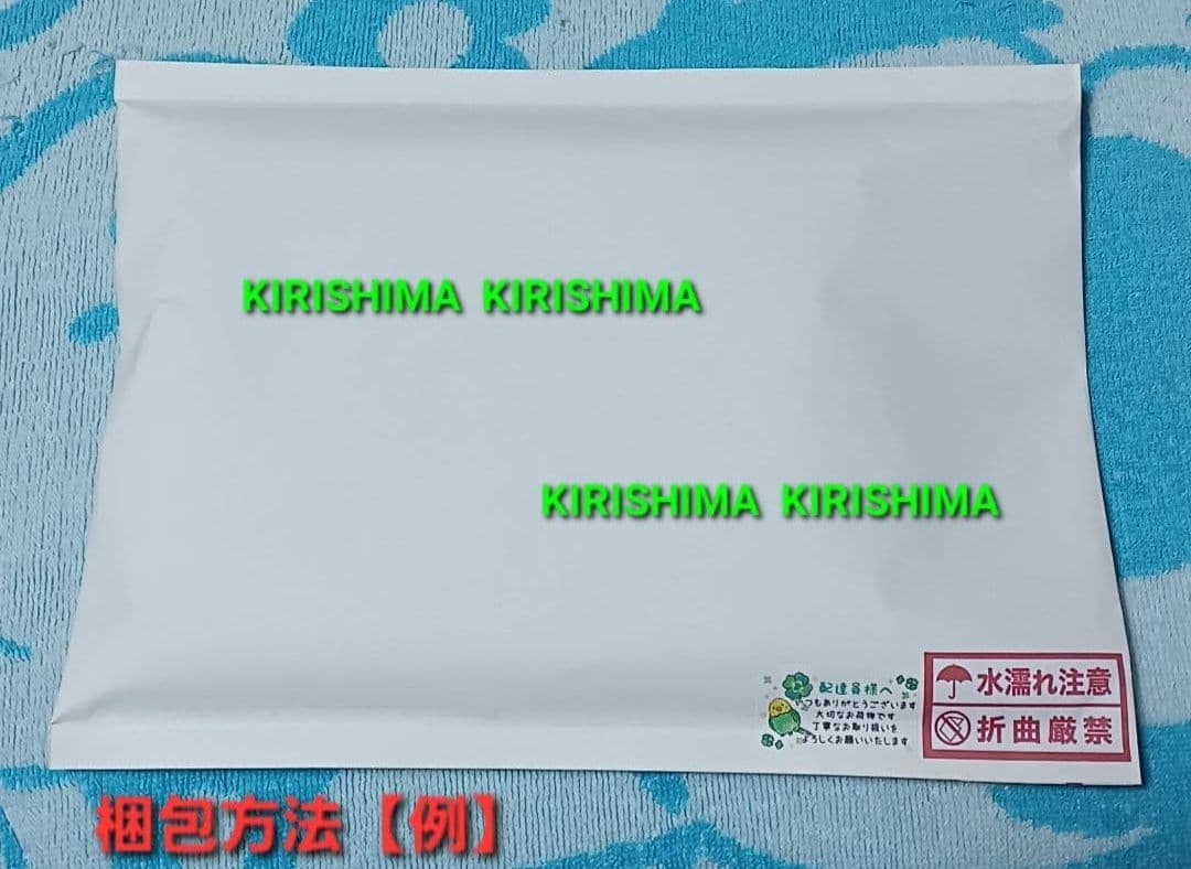 末永くよろしくお願いします　漫福ガチャ　B賞　アクリルジオラマ　単品