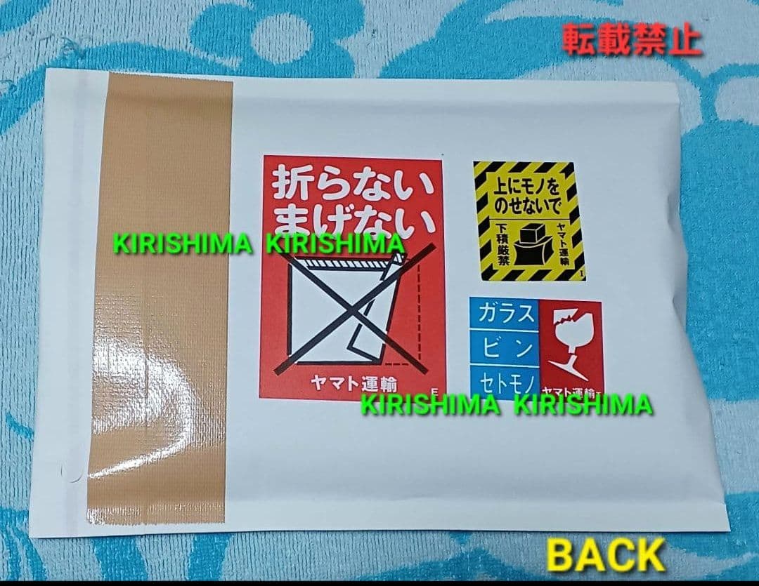 末永くよろしくお願いします　漫福ガチャ　B賞　アクリルジオラマ　単品