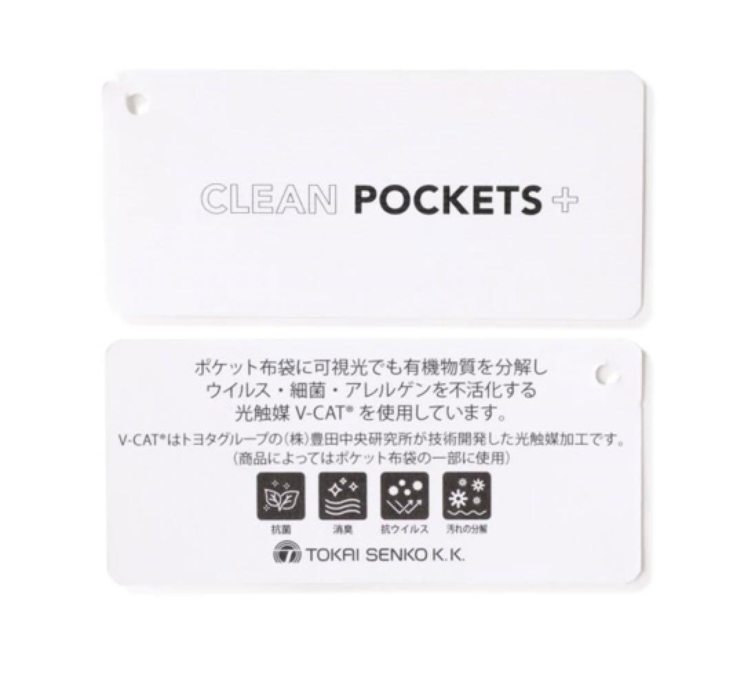 新品 パーリーゲイツ コットンストレッチカルゼ表ピーチ パンツ(4)サイズM/白
