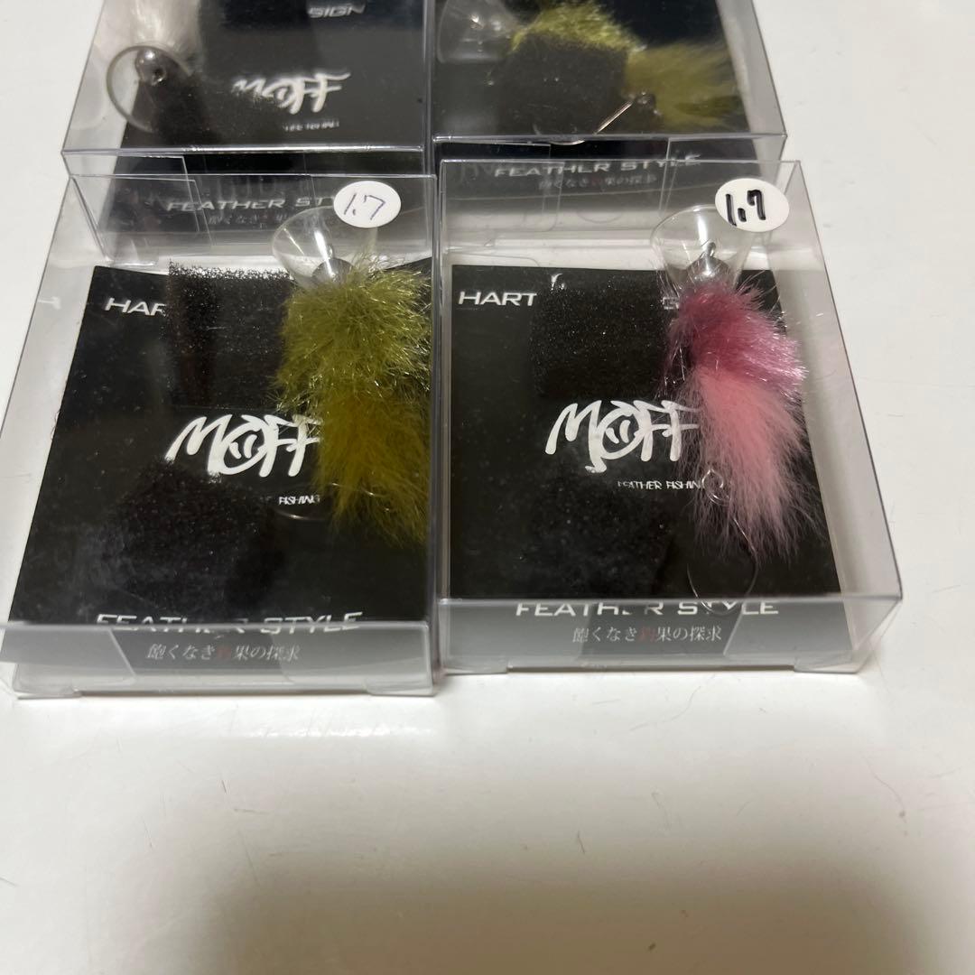 新品未使用　ハートデザイン　HartDesignフェザクラ1.7g 4個セット