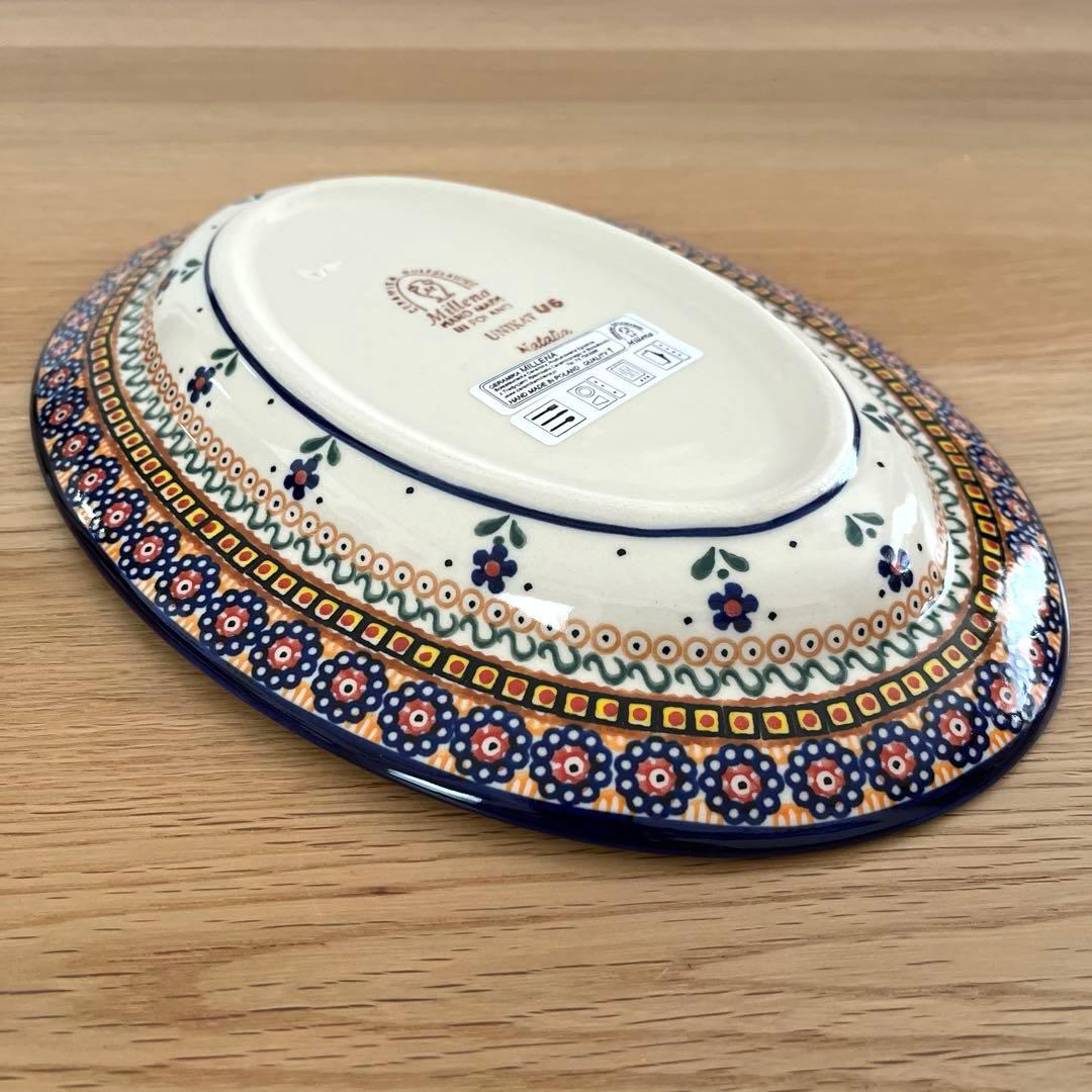 ポーランド食器　ミレナ社　オーバルプレート(大)