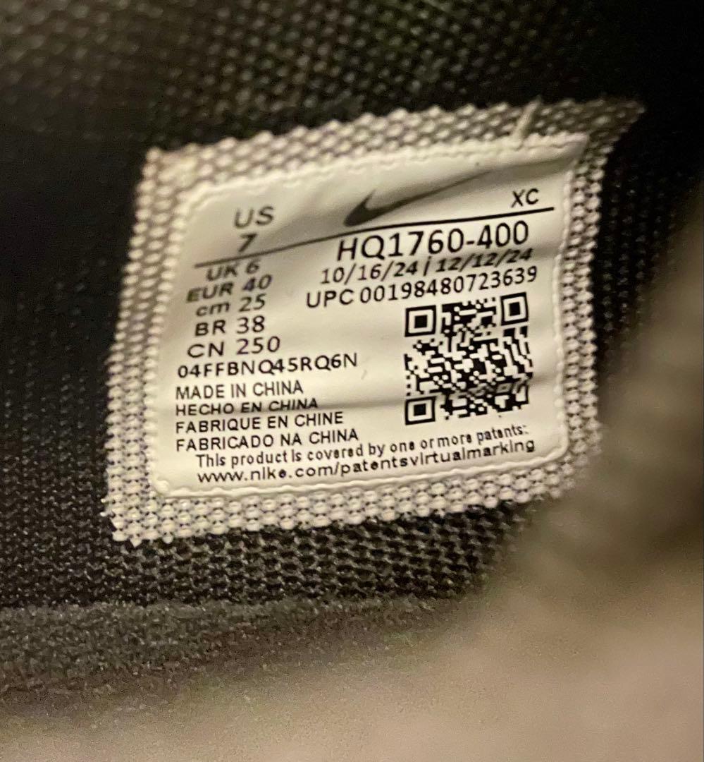 NIKE、JA2、スクラッチ、25センチ