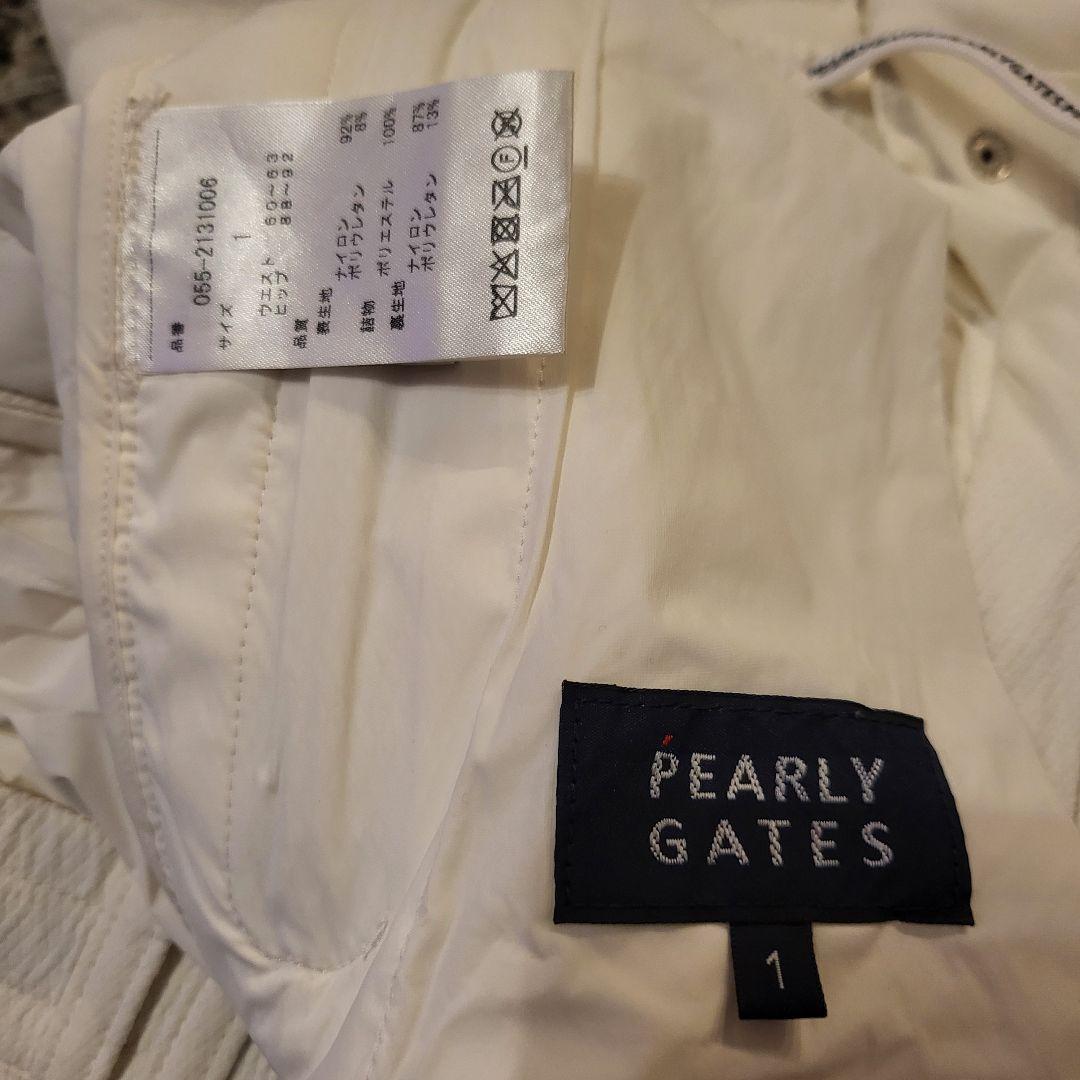 PEARLY GATES キルティングパンツ サイズ1