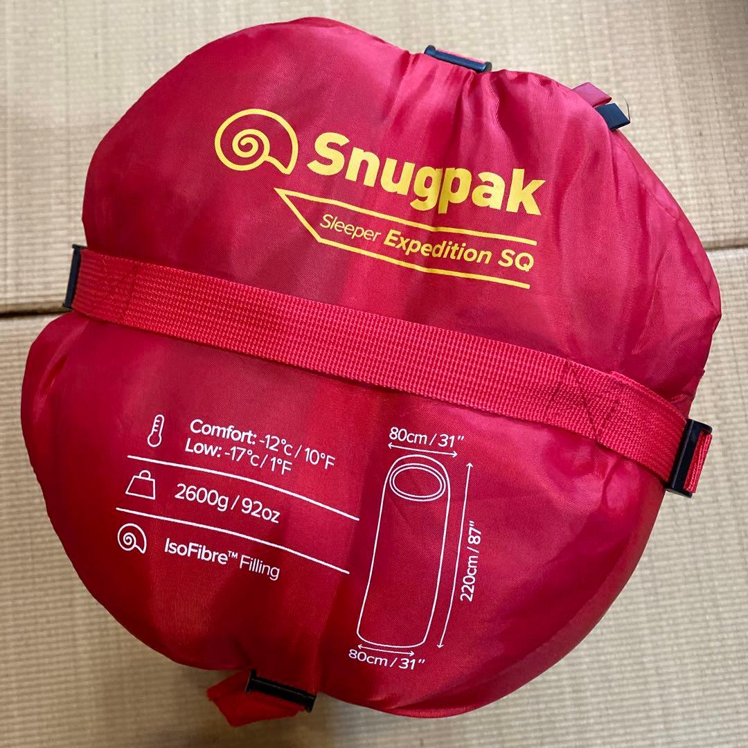 スナグパック　Snugpak Sleeper Expedition SQ 寝袋