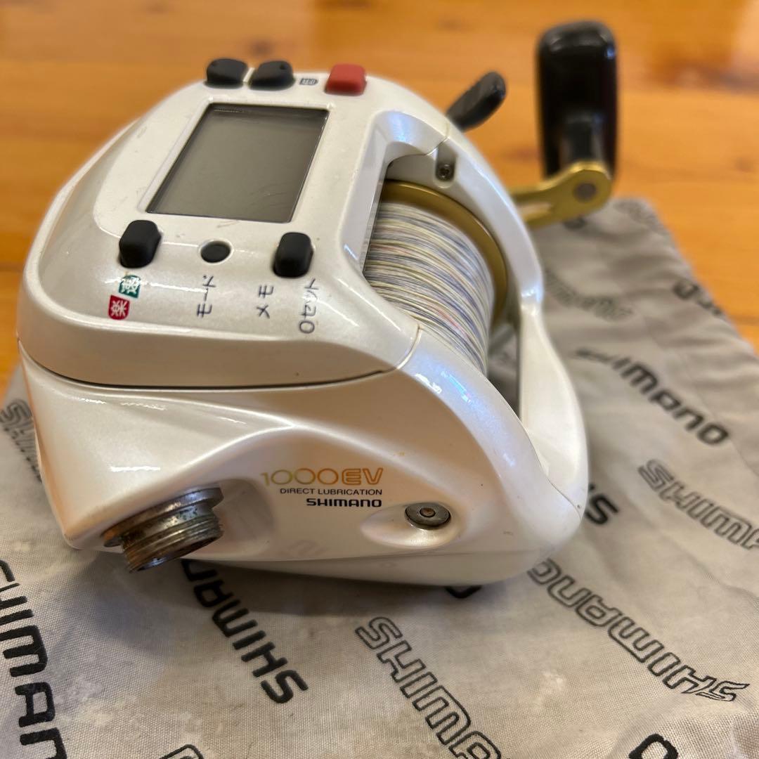 SHIMANO 1000EV 電動リール
