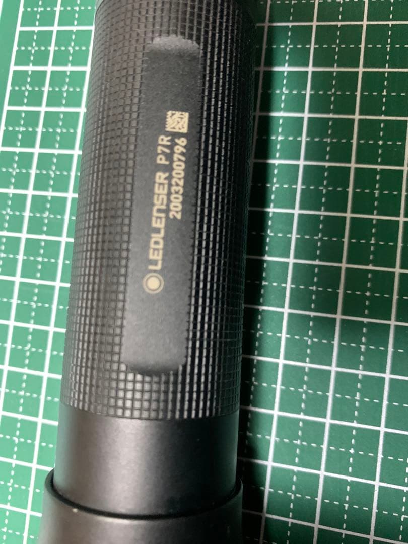レッドレンザー/LEDLENSER P7R 1000ルーメン　充電式懐中電灯