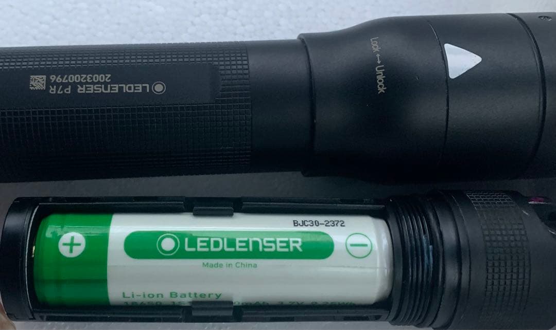 レッドレンザー/LEDLENSER P7R 1000ルーメン　充電式懐中電灯
