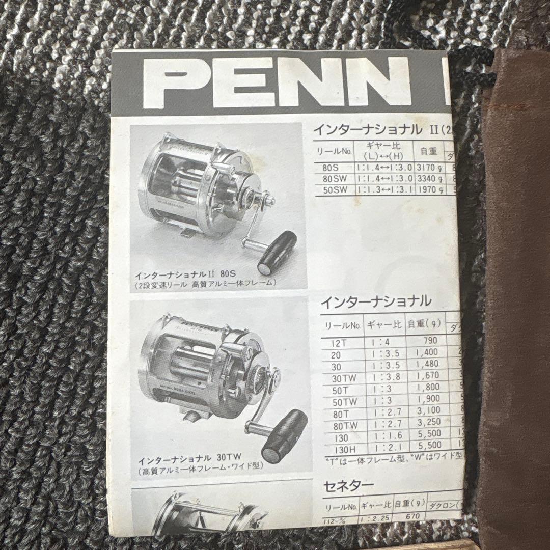 penn reels 440s ペンリール 希少オールドリール