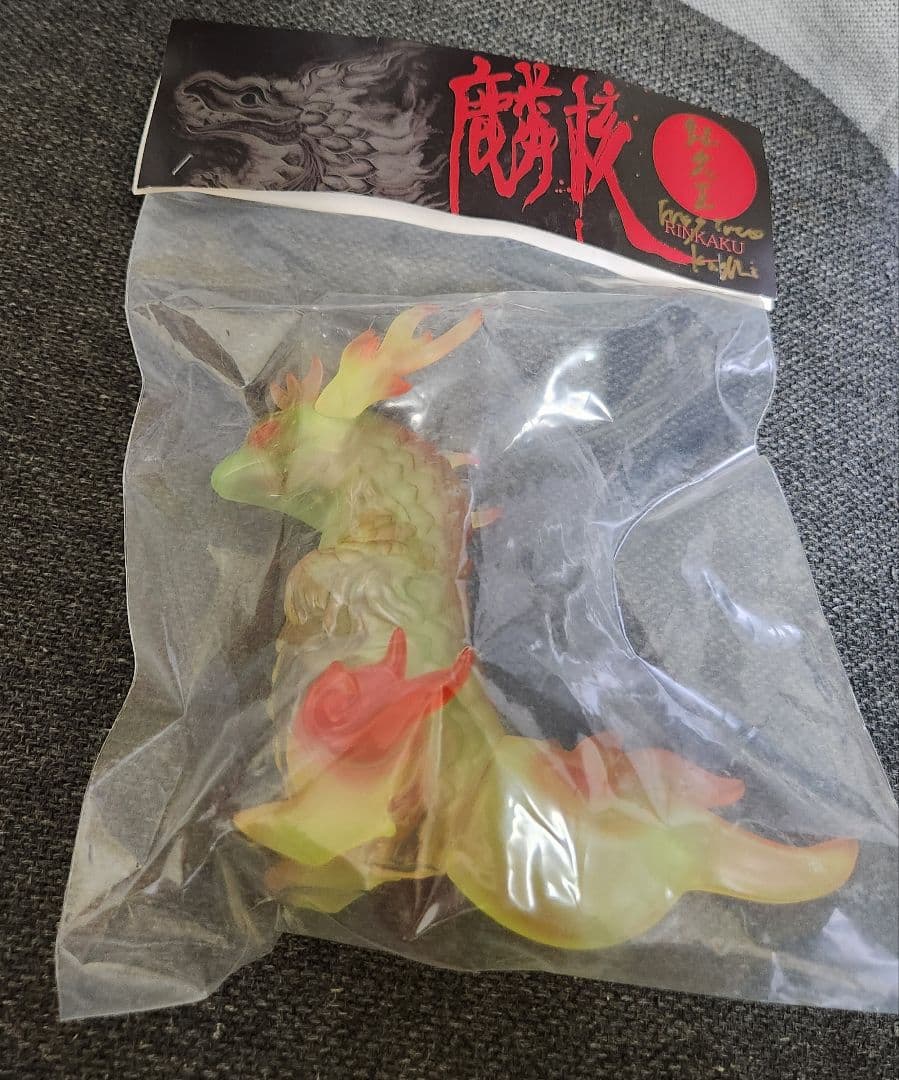 【未開封】FrogTree 麟核 インディーズソフビ