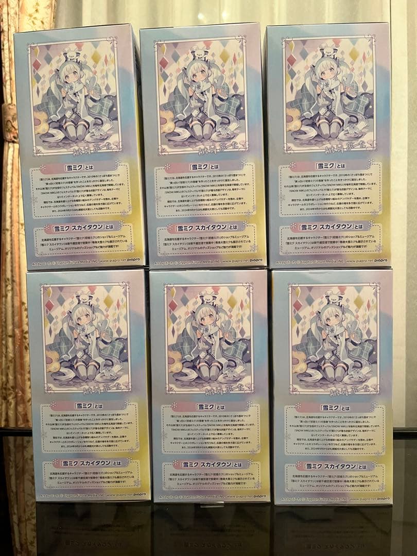 初音ミク ぬーどるストッパーフィギュア 雪ミク スカイタウン10th ver.