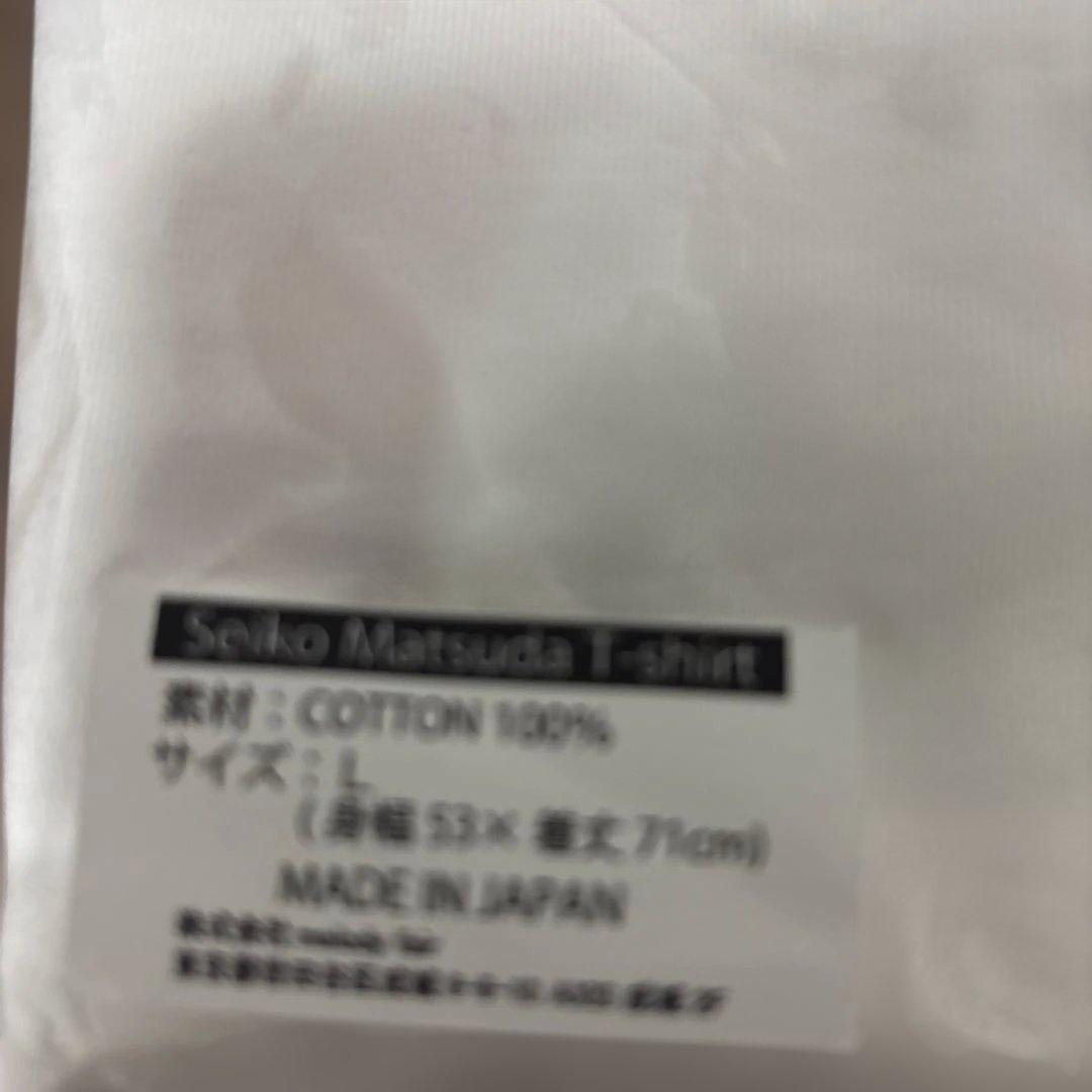 SEIKO MATSUDA コンサートツアーTシャツ Lサイズ