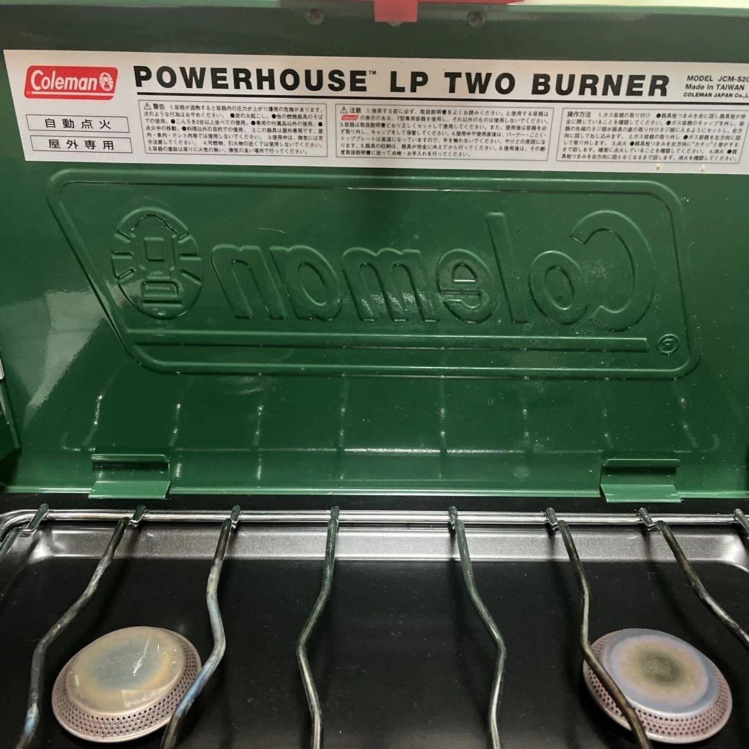 バーベキュー・調理用品 Coleman POWERHOUSE LP TWO BURNER