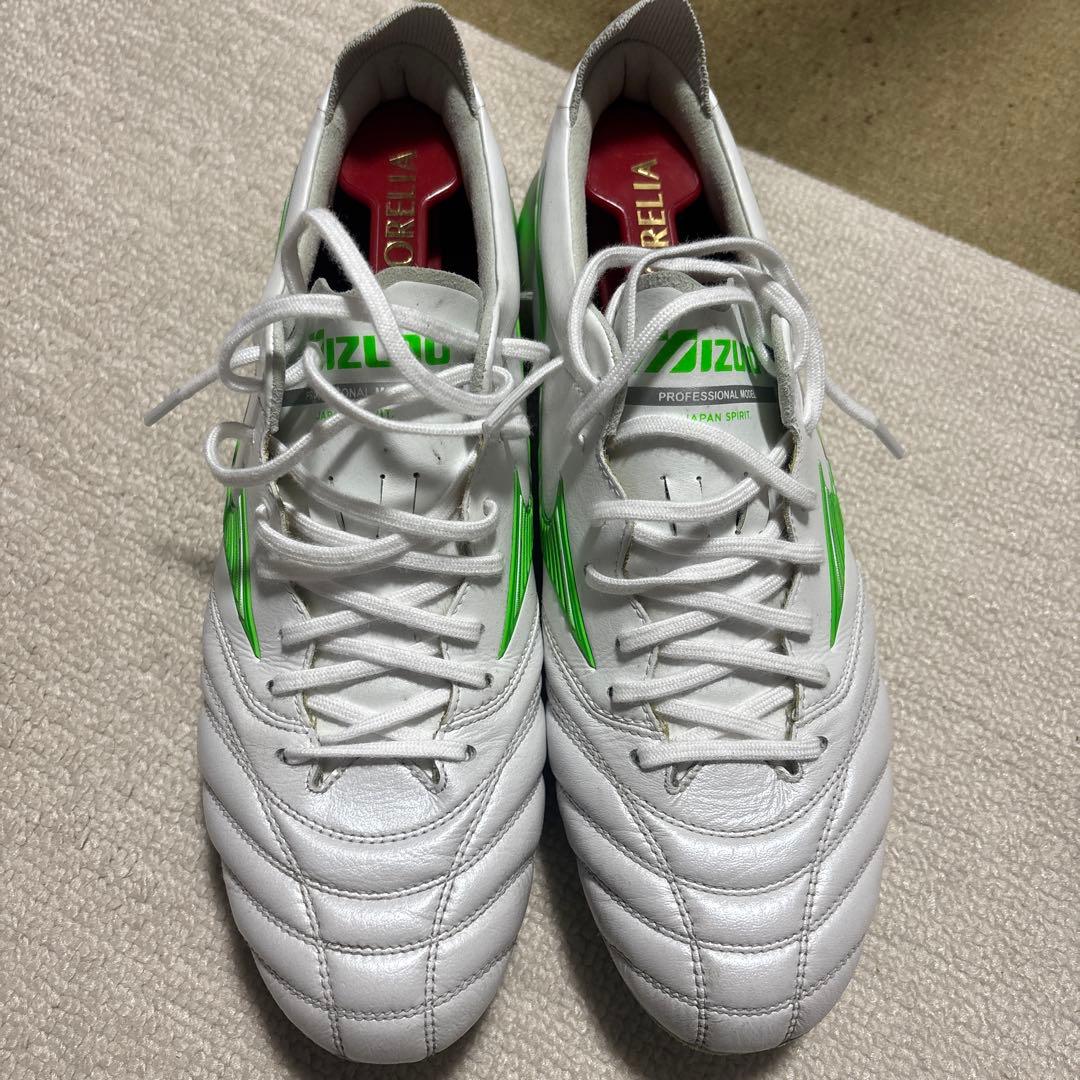 Mizuno Morelia II サッカーシューズ ホワイト/グリーン