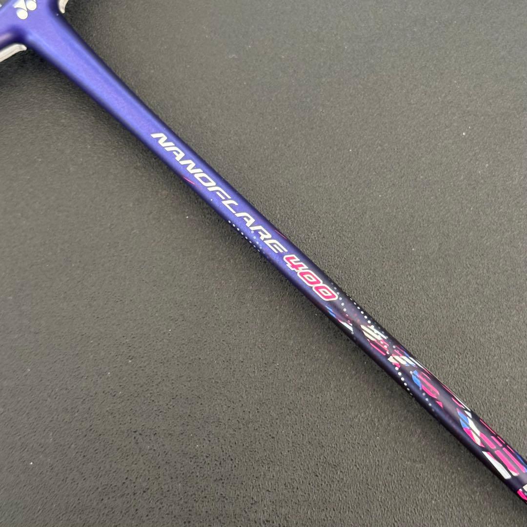 【美品】YONEX ナノフレア400 4UG5 ディープパープル