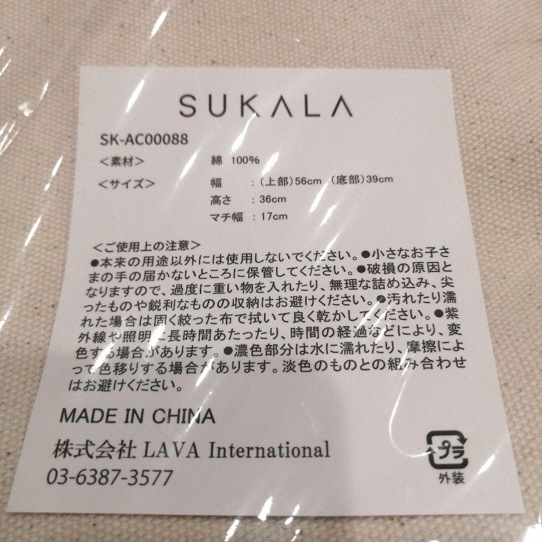 LAVAヨガマット ヨガラグ ヨガマットケース エコボトル トートバッグ