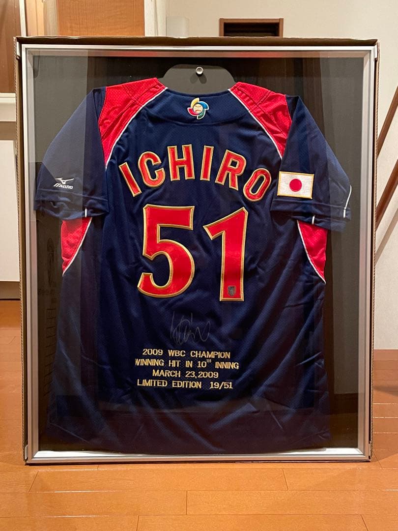 WBC2009 イチロー 51枚限定 直筆サインユニフォーム　額装済み