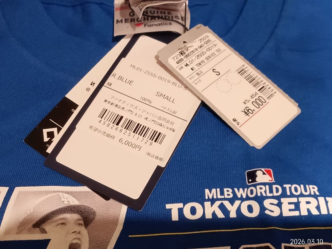 WBC応援 大谷翔平　東京シリーズ　MLB開幕戦　限定TシャツSサイズ