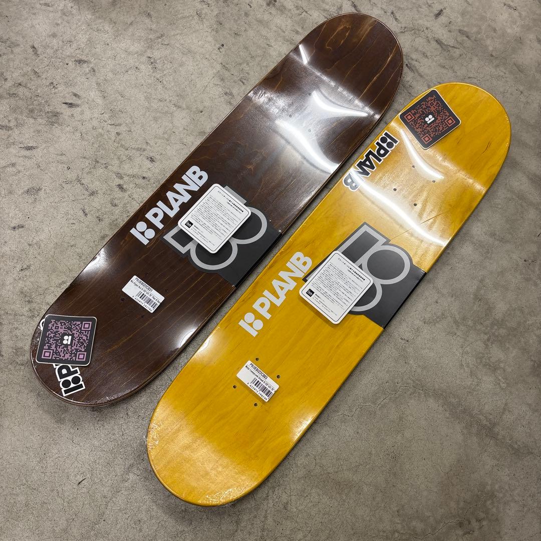 PLAN B プランビー 8.125インチ 2枚セット