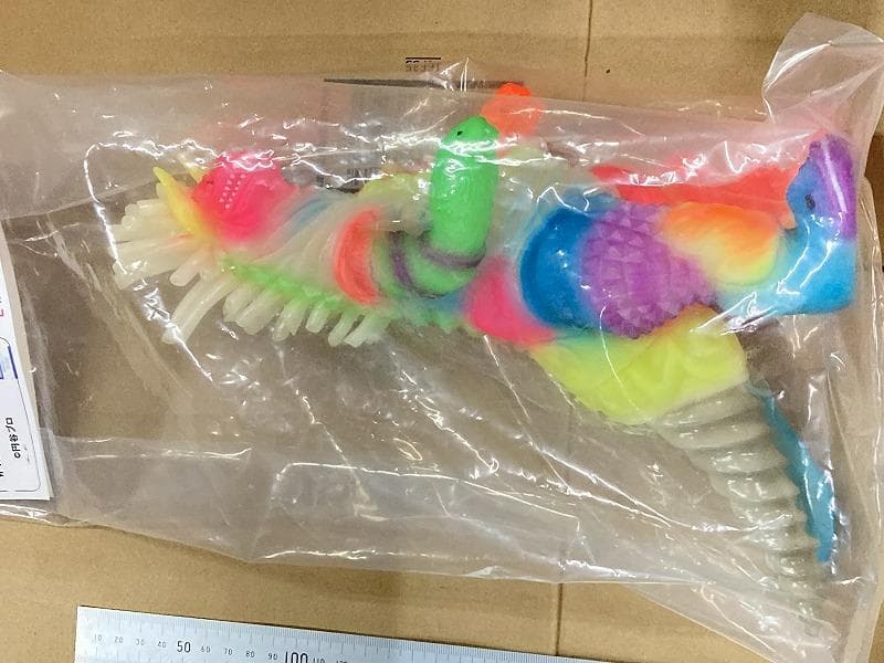 ワンフェス限定　怪獣ソフビ　蓄光　バクゴン　ウルトラマン
